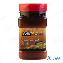پودر حاوی عصاره مرغ 200 گرمی هاتی کارا