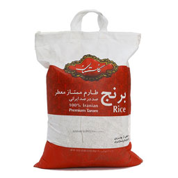 گلستان برنج هاشمی 10 کیلویی