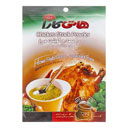 عصاره گوشت مرغ 80 گرمی هاتی کارا