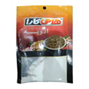 ادویه هاتی کارا