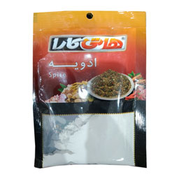 ادویه هاتی کارا