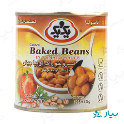 کنسرو خوراک لوبیا چیتی با سس گوجه فرنگی 295 گرمی یک و یک