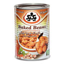 کنسرو لوبیا چیتی با سس گوجه فرنگی 430 گرمی یک و یک