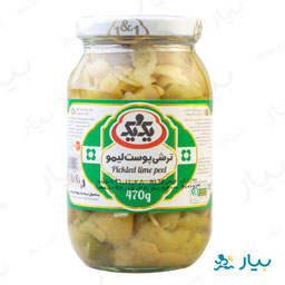 ترشی پوست لیمو 470 گرمی یک و یک