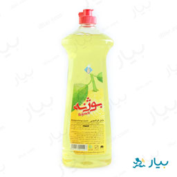 مایع ظرفشویی 1000گرمی بوژنه