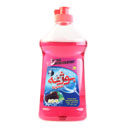 مایع ظرفشویی کنستانتره 420 گرمی بوژنه