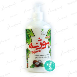 مایع دستشویی رایحه نارگیل 500 گرمی بوژنه