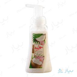 فوم دستشویی کرمی 250گرمی بوژنه