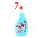 شیشه پاکن آبی 750گرمی بوژنه