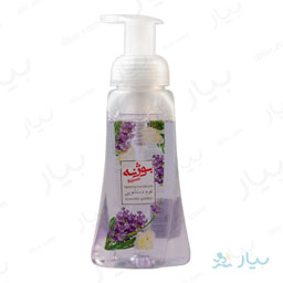 فوم دستشویی بنفش 250 گرمی بوژنه