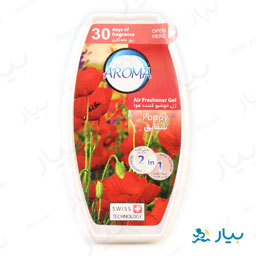 خوشبوکننده هوا قرمز 150 میلی لیتری آروما