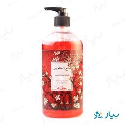 مایع دستشویی قرمز 450گرمی بوژنه