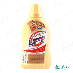 شامپو فرش طلایی 500 گرمی بس