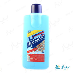 شامپو فرش 1000 گرمی بس