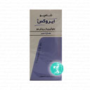 شامپو عصاره سیر برای جلوگیری از ریزش مو 200 گرمی ایروکس