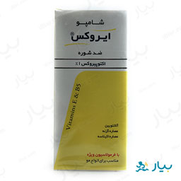 شامپو ضد شوره 200گرمی ایروکس