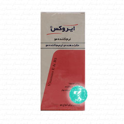 شامپو نرم کننده ، حالت دهنده و ترمیم کننده 200 گرمی ایروکس