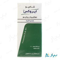 شامپو ضد ریزش مو (گزنه) 200گرمی ایروکس