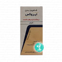 شامپو کرمی نرم کننده و مرطوب کننده مو 200 گرمی ایروکس