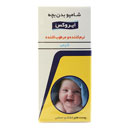 شامپو بدن بچه 200 گرمی ایروکس
