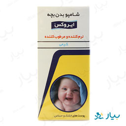 شامپو بدن بچه 200 گرمی ایروکس