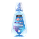 دهان شویه آنتی سپتیک 250 میلی لیتری بس