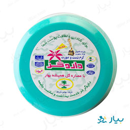 کرم دست و صورت 1000 گرمی داروگر