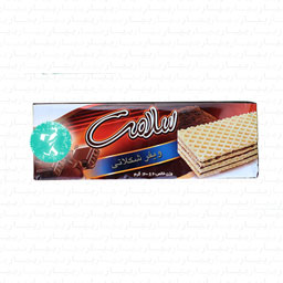 ویفر شکلاتی 160 گرمی سلامت