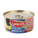 تن ماهی در روغن گیاهی 180 گرمی کادوس