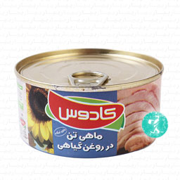 تن ماهی در روغن گیاهی 180 گرمی کادوس