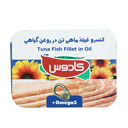 کنسرو فیله ماهی تن در روغن گیاهی 110 گرمی کادوس
