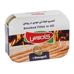 کنسرو فیله تن دودی 110 گرمی کادوس