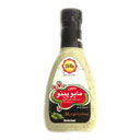 سس مایونز هالاپینو 440گرمی بهروز