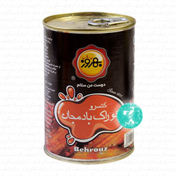 کنسرو خوراک بادمجان 405 گرمی بهروز