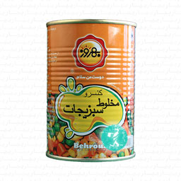 کنسرو مخلوط سبزیجات 420 گرمی بهروز