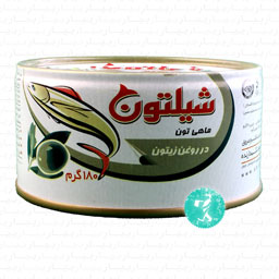 تن ماهی در روغن زیتون با درب کلیدی 180 گرمی شیلتون
