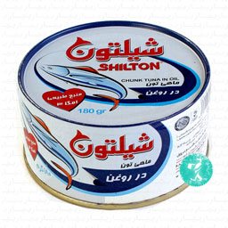 تن ماهی در روغن با درب کلیدی 180 گرمی شیلتون
