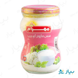 سس مایونز کم چربی 265 گرمی مهرام