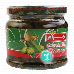 ترشی فلفل هالوپینو 330 گرمی مهرام