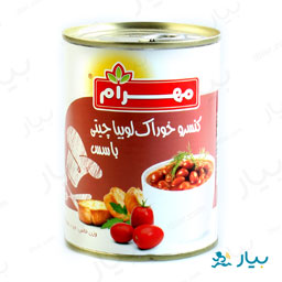 کنسرو لوبیا چیتی ایزی اوپن400 گرمی مهرام