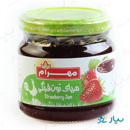 مربای توت فرنگی 275 گرمی مهرام