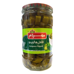 ترشی فلفل هالوپینو وزن 650 گرمی مهرام