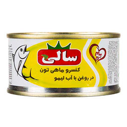 کنسرو ماهی تن با آبلیمو سالی