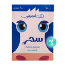 شیر نیم چرب 200 میلی لیتری سحر سان