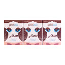 شیرکاکائو 200 میلی لیتری 7 عددی سحر