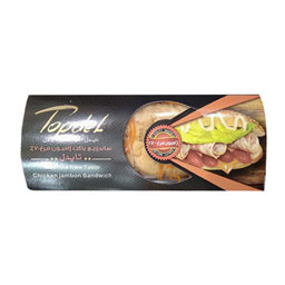ساندویچ باگت ژامبون مرغ 70 درصد تاپدل