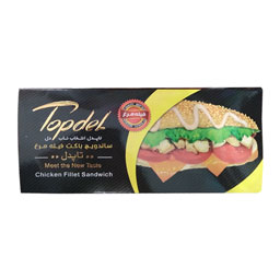 ساندویچ باگت فیله ممرغ تاپدل