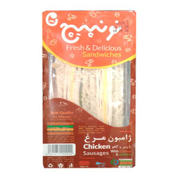 ساندویچ ژامبون مرغ با پنیر و کاهو نونپیچ