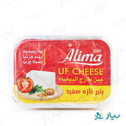 پنیر سفید 400گرمی آلیما