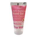 ژل ضد عفونی کننده دست حجم 50 میلی لیتری سوپکس
